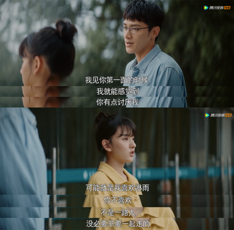 宋祖儿|校园男神重新追你一次？拒绝！宋祖儿这次不要爱情，专搞事业