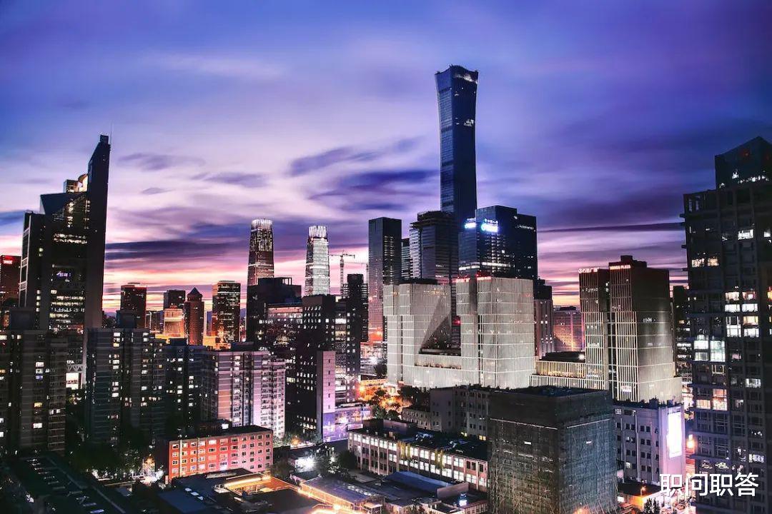 北京市|职问｜应届起薪45W，2022北京高薪行业排行榜出炉！