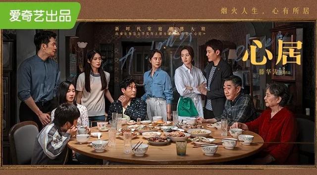 童瑶|开场造型50万!童瑶的行头配得上她的角色吗?