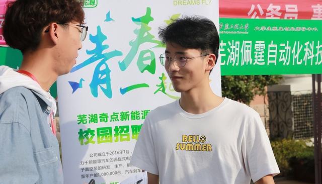 大学|不惧“中年失业”的几类职业,工资不高但越老越吃香,你选对了吗