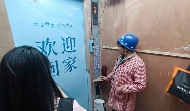 一波三折!重庆北滨路知名烂尾楼终于接房啦!业主喜大普奔