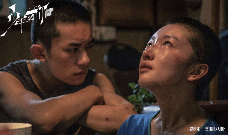 关晓彤|易烊千玺的演技获赞,这位老戏骨的夸赞更让人感触,太难得了