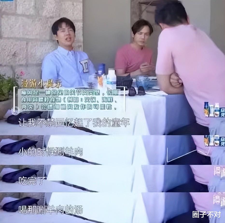 黄瑜娴|口水能过敏，天生没子宫，这6位明星的“隐疾”，有钱也治不好