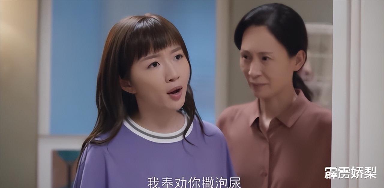 科贝尔|整顿职场来撕“抢功精”，余初晖很会来事儿！学到了混得好