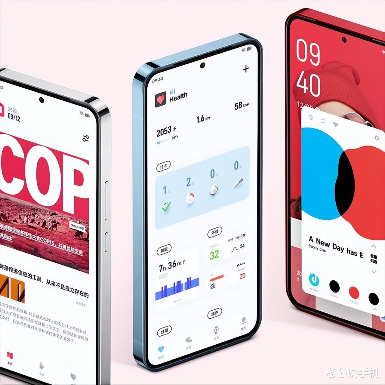 vivo|vivo旗下6款手机来袭,包揽三星、高通、联发科、自研芯片!