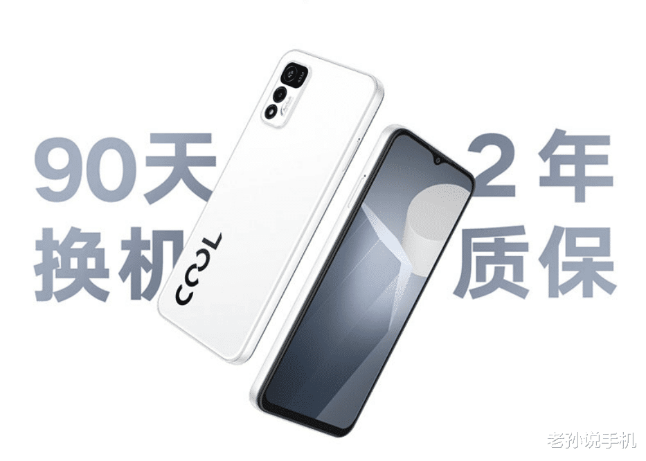 华为荣耀|百元机别乱买！三款大牌产品推荐，华为、荣耀都在内