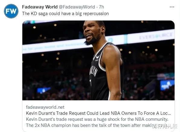 NBA9大交易动态,联盟可能停摆,伊戈达拉发推批判格林言行