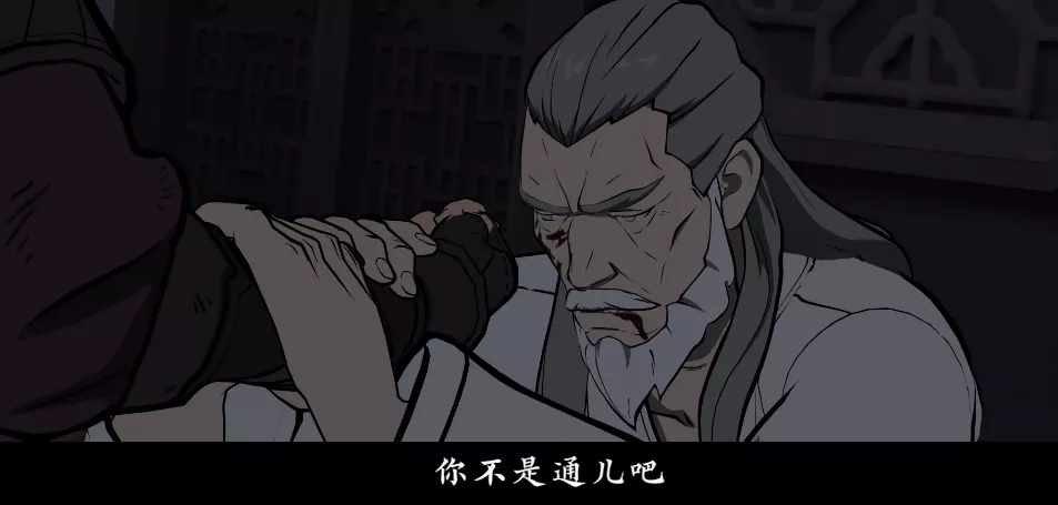 灭门|行云流水的打斗场面，一招一式，细节满满，浓浓的江湖味道