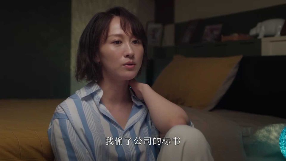 相逢时节|《相逢时节》女性结局:宁宥圆满,陈昕儿遗憾,她却让人无法接受