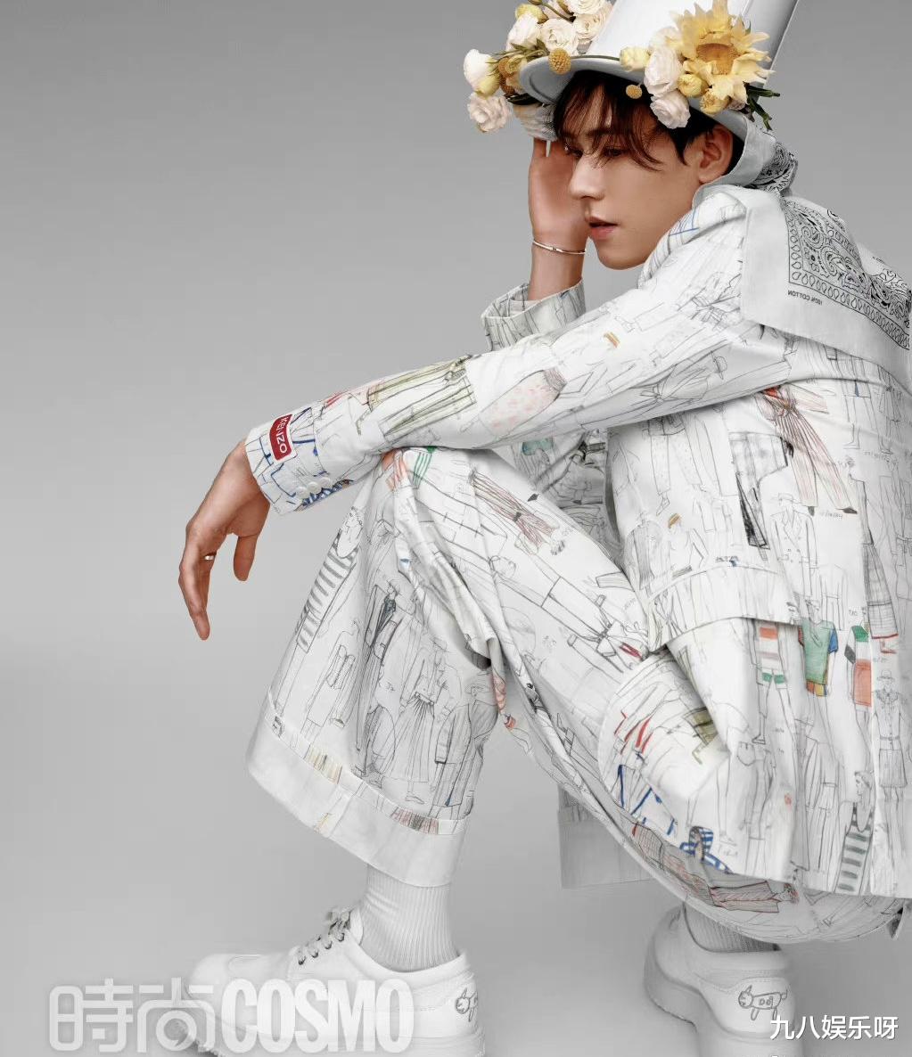 杨洋|杨洋、龚俊同登杂志封面,销量对比惨烈,相差十倍