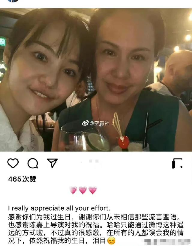某小花外网庆生,晒美国豪宅引热议,网友:竟还有粉丝支持?