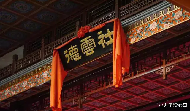 德云社|德云社节目单又出错，七队莫名其妙消失，四队却出现了两个