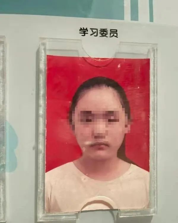 西安12岁女孩跳楼身亡,遗书曝光:孩子犯了错,不要把他逼上绝路