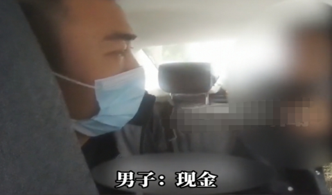 70后女子在家中卖S,90后小伙子花300元光顾,网友:真是不挑食