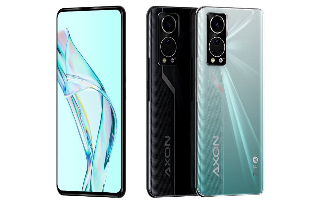 华为|屏下摄像+骁龙870,中兴Axon30 价格降至2000元内,等等党别等了