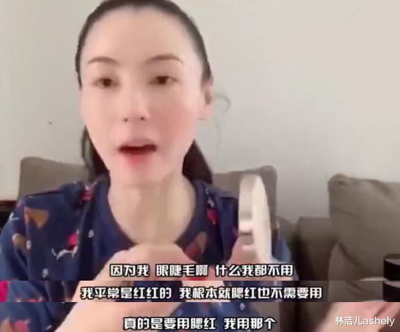 化妆 有颜就是任性,张柏芝化妆画了个寂寞?还是这5分钟懒人眼妆实用