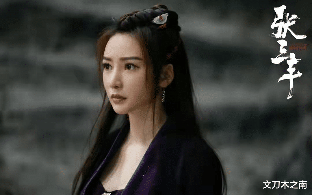 李沁|柳岩,转型了!