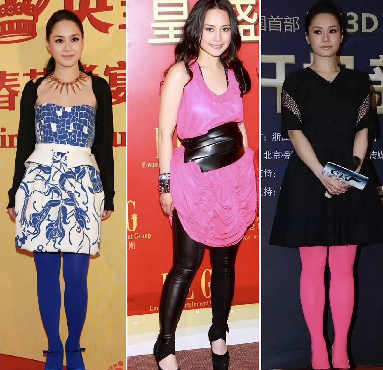 穿衣搭配|长得貌美如花，衣品却一言难尽的8位女星，个个都是丑衣服收藏家