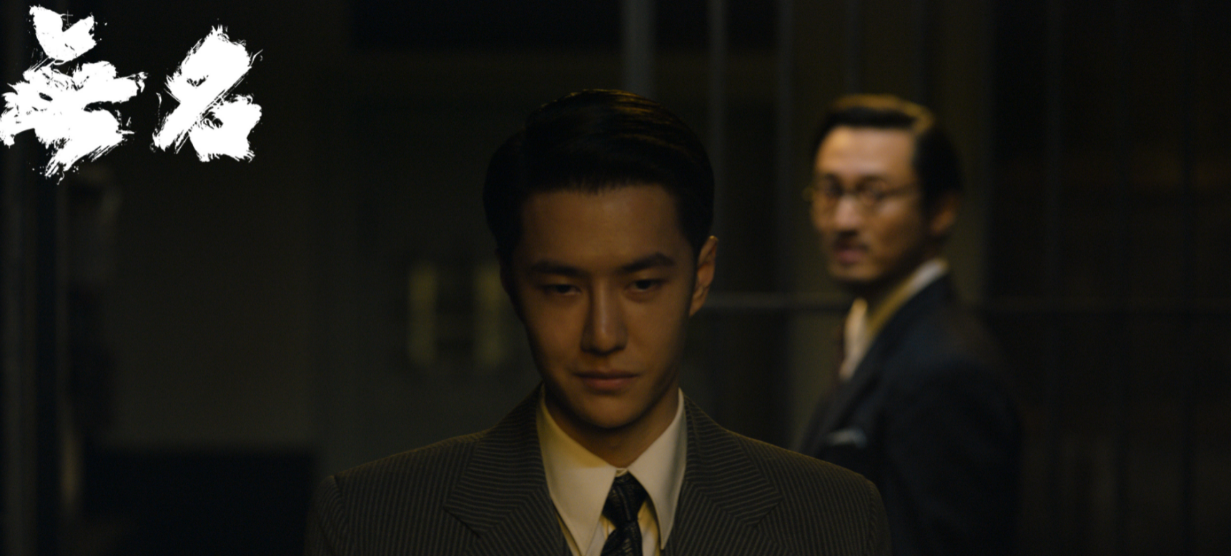 无名|成本3亿男主片酬7000万,导演嘲讽观众,国产片怎么走到了这一步