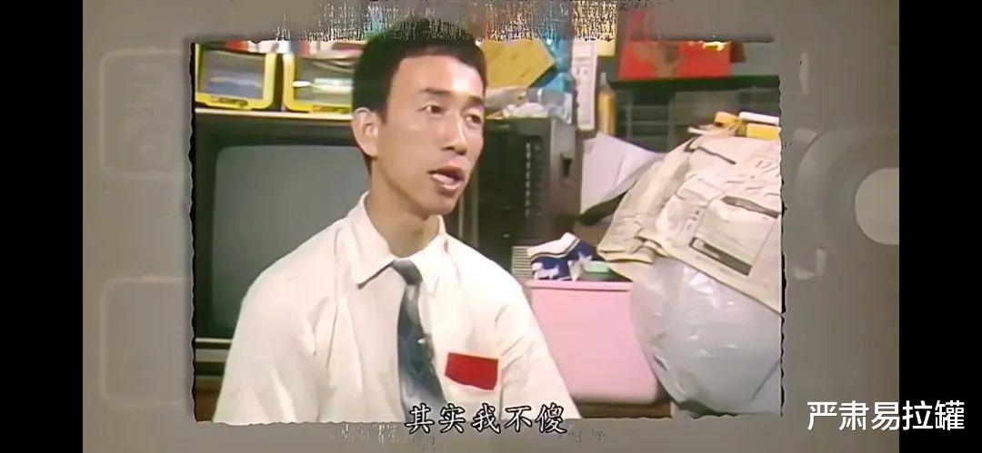 TVB|回归冲上9.7，这TVB神作我又可以了！