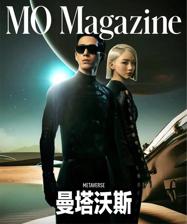 拼多多|阿里、腾讯、京东，大厂都入局！这个行业的商业排位赛加速
