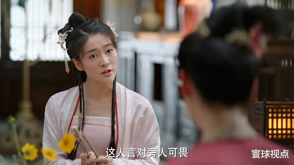 邢昭林|邢昭林新剧刚开播差评一片,看十分钟就弃剧,问题出在哪?