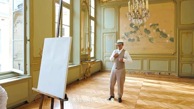 《最伟大的作品》里的法式风格,会再次要火起来吗?