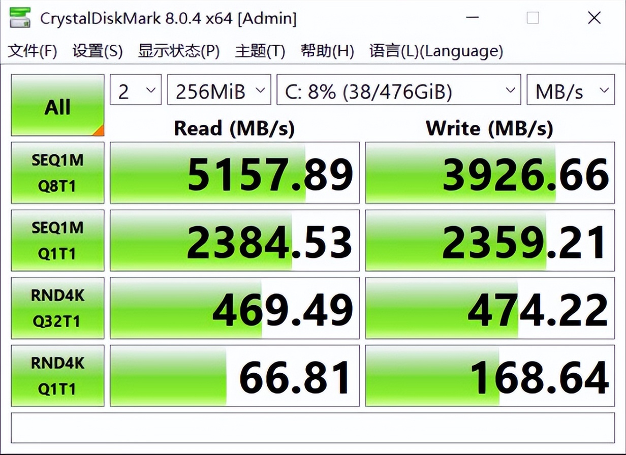 威刚|亲民又大碗，雷克沙NM760 PCIe4.0 固态硬盘来袭