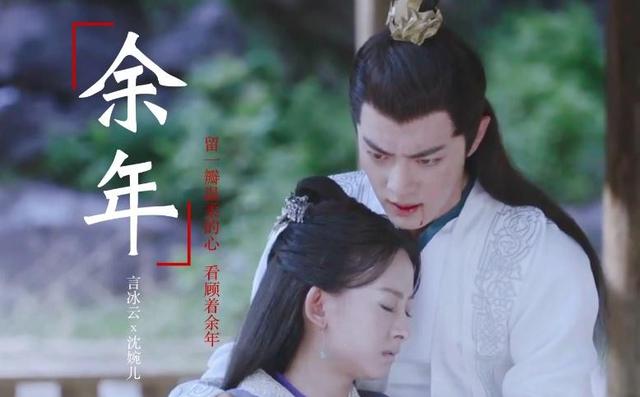 庆余年第二季|《庆余年2》新消息：超过30万人预约，4位主演曾被曝缺席第二季