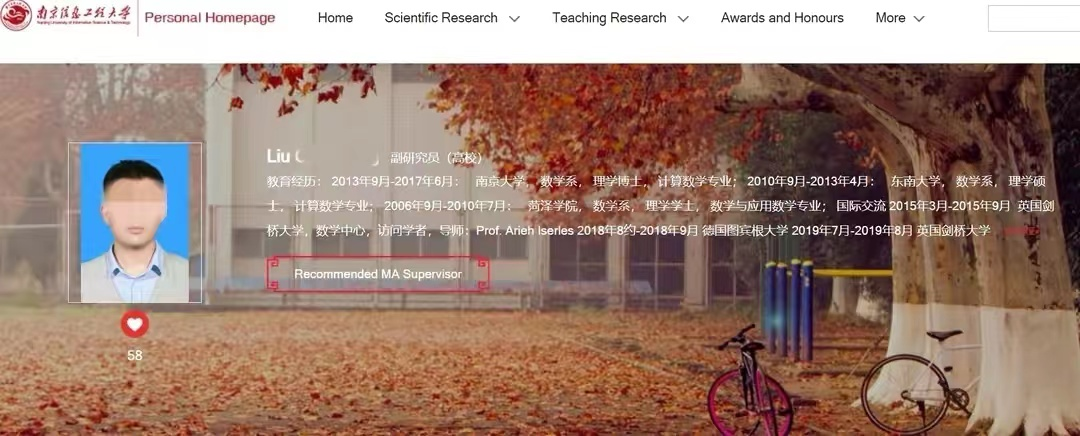 |南京某大学一副教授趴在地上偷窥女生如厕！视频曝光后老师反咬：我那是在系鞋带？