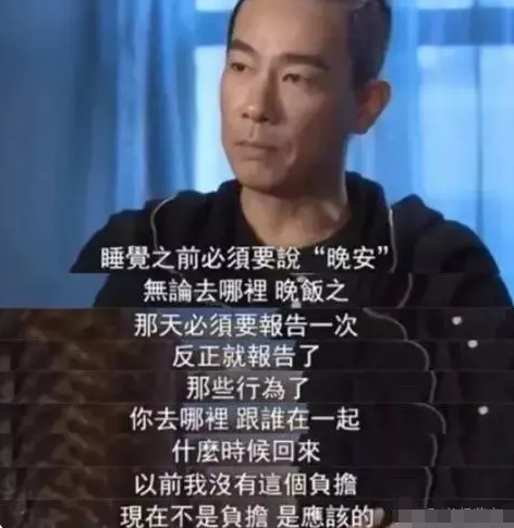 应采儿|“精明女人”应采儿,为何不嫁向佐,而选择了家世一般的陈小春?