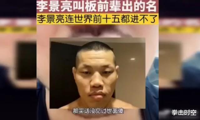 王洪祥|羡慕！武僧一龙疯狂庆生享受人生，王洪祥助兴，首次披露生日内幕