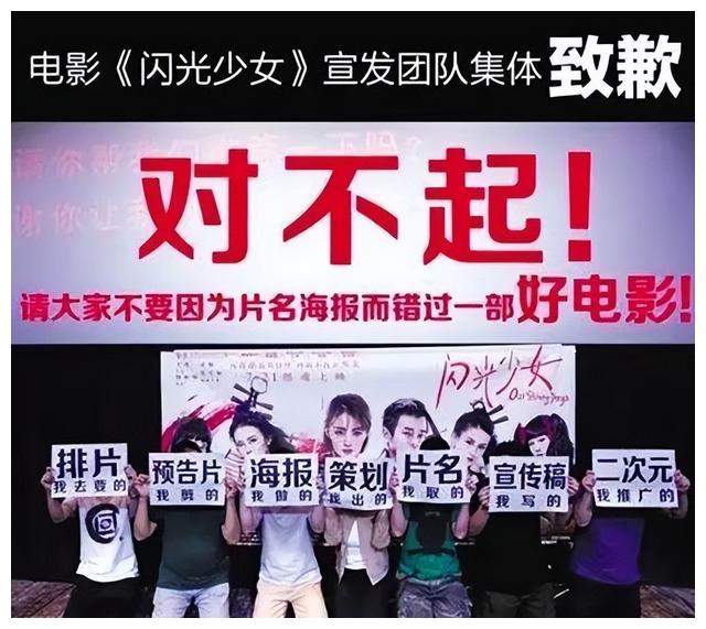 古天乐|票房逆袭争议缠身，古天乐没有刘德华的命，却得了刘德华的“病”