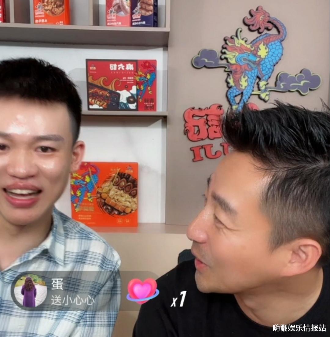 汪小菲|疑似学新东方双语带货，汪小菲中文法语掺杂开直播，网友如何评价