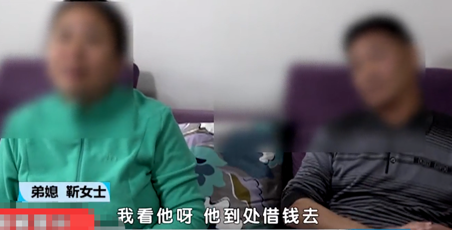弟弟赡养哥哥20年,其女儿却不闻不问,哥哥:那房子归你了