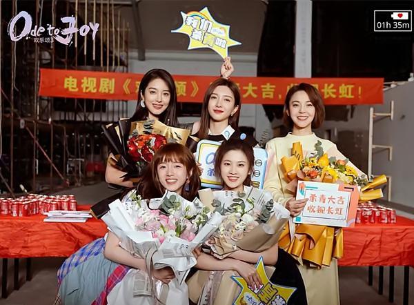 欢乐颂第三季|《欢乐颂3》发布预告，“五美”全部更换，还有追剧的必要吗？