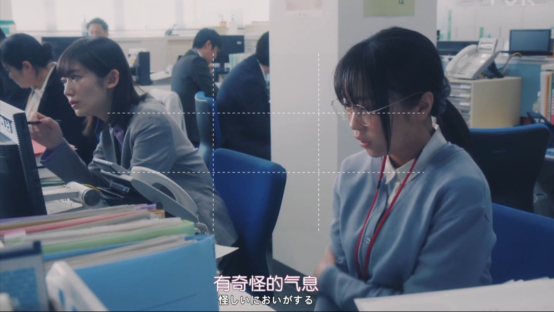 acgn漫评|汗皂交香第1集,你的体香,我的最爱