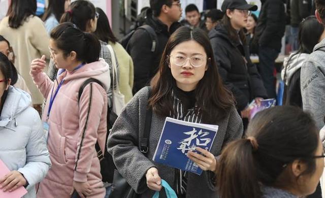 大学|大学3个专业听起来“高大上”，其实找工作有难度，学生尽量避开