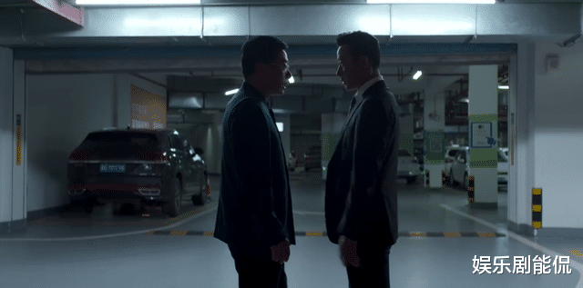 庭外|庭外：旷北平此举是想掩盖真相，严裴旭或在策划跑路