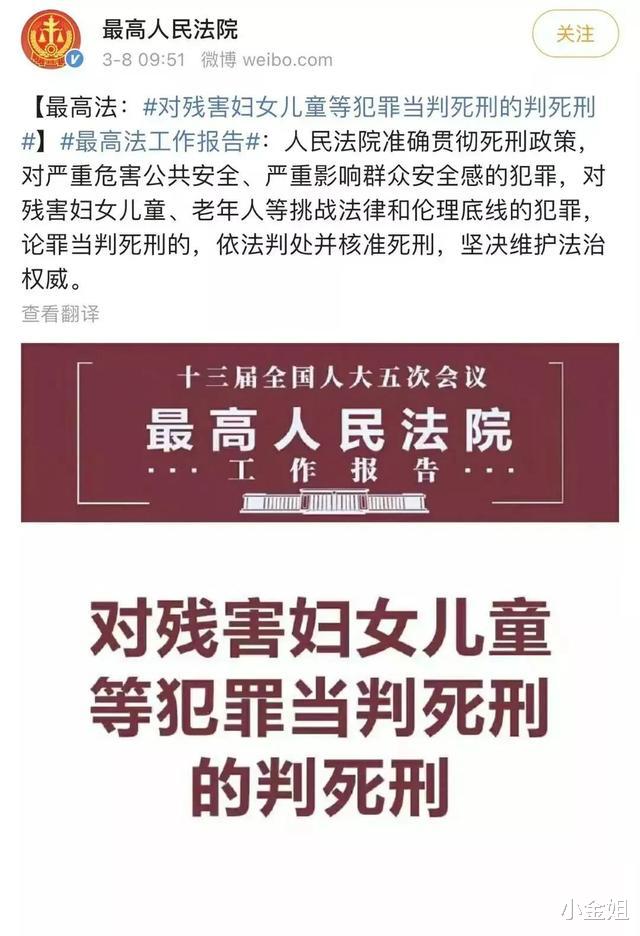 女暴徒不值得同情,灰衣女太伟大,曝光者有勇气,主犯可判极刑