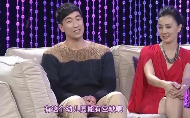 王千源|王千源:娶圈外妻子,从无到有,如今一家三口其乐融融