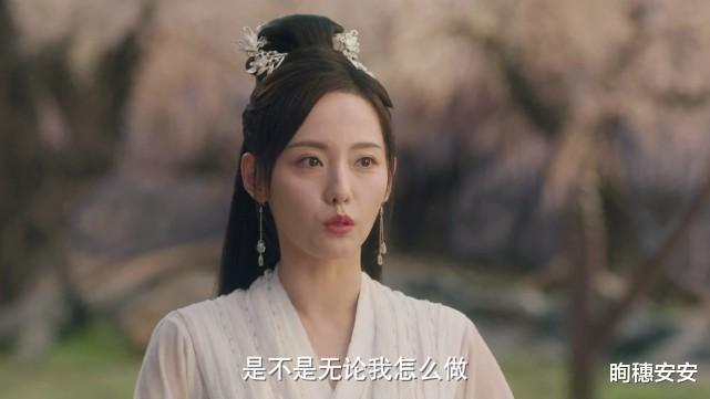 千古玦尘|《千古玦尘》梦做再久，假的终归是假的，做不了真的