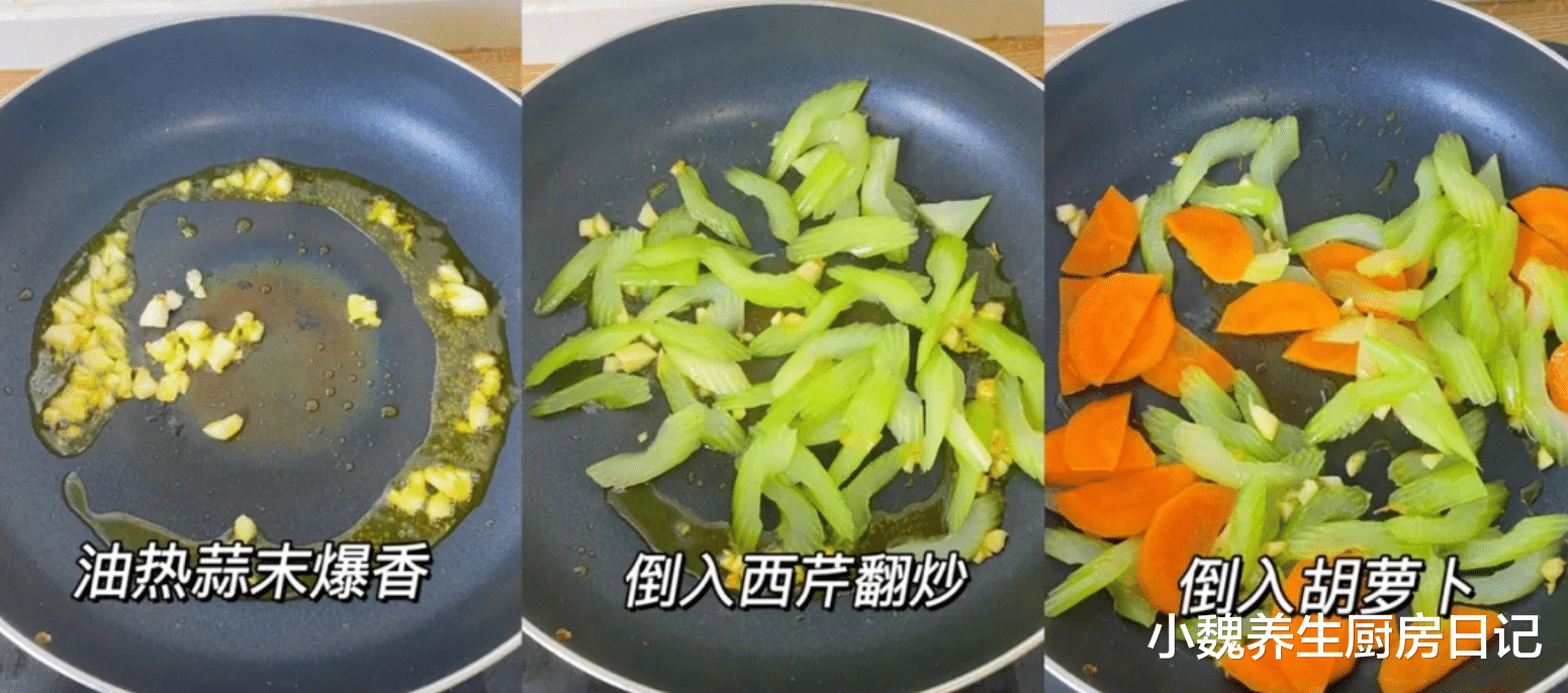 护肤品 春天，减肥“黄金期”，别忘记吃这菜，低脂低卡，越吃越健康