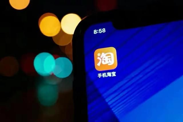 独家|淘宝上线“屋颜”App,入局本地家具选购服务