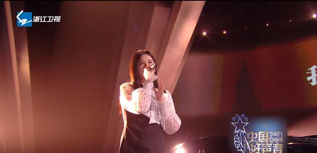 中国好声音2013|《中国好声音2022》，五强之中，谁将陪跑