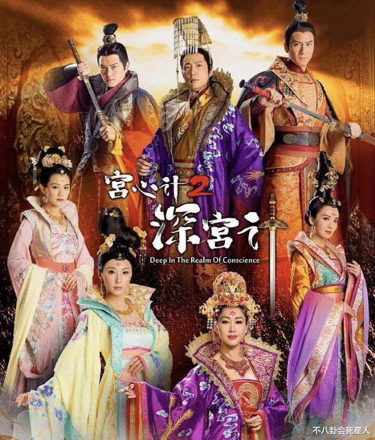 TVB|TVB彻底完了!捧不出新人、写不出新剧、筹不到资金成最大问题!