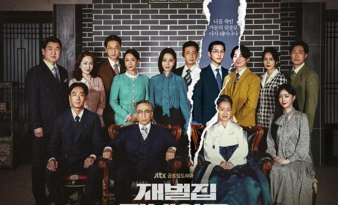 宋仲基|《财阀家的小儿子》宋仲基斯文败类秒变大学生,气场不输商界大佬