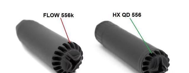 3D打印|HUXWRX安全公司FLOW 556k消音器 3D打印工艺制造 挑战性能极限