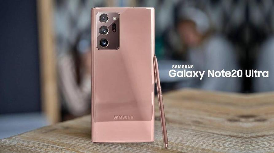三星|最新安卓手机好评榜：三星Note20 Ultra第一、红米第二