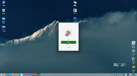 龙芯|龙芯的璀璨未来